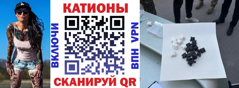Купить наркотики сайты Нарткала Бошки Шишки  Героин  А ПВП  МЕФ  Гашиш  Кокаин  Псилоцибиновые грибы 
