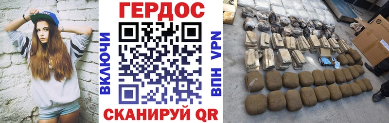 Героин Афган Нарткала