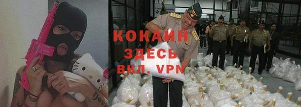 мефедрон мука Алзамай