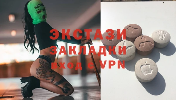 мефедрон мука Алзамай