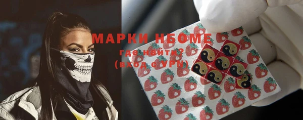 мефедрон мука Алзамай