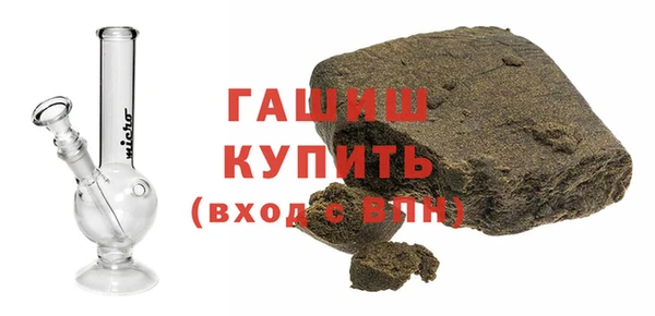 гидра Алексин