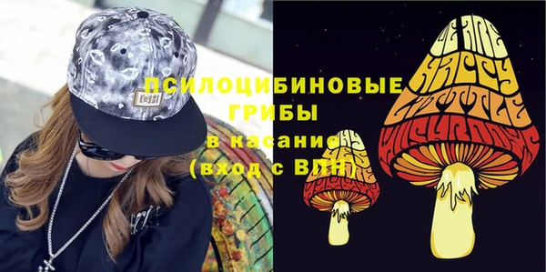 мефедрон мука Алзамай