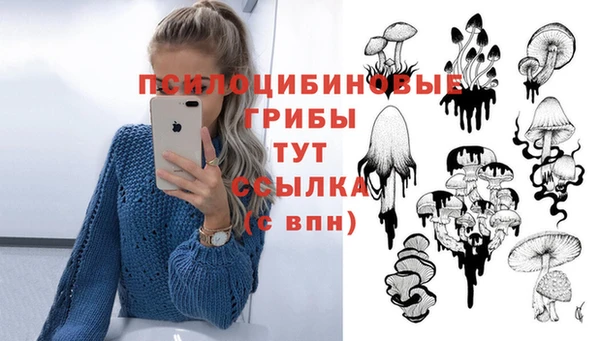мефедрон мука Алзамай