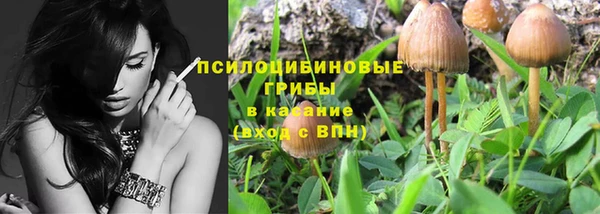 мефедрон мука Алзамай