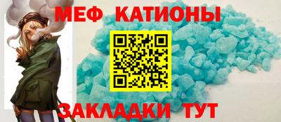шишки Гусь-Хрустальный