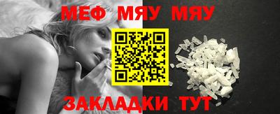 амф Гусев