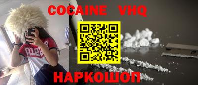 первитин Гусиноозёрск