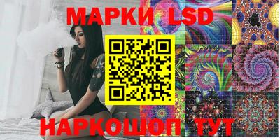 шишки Гусь-Хрустальный