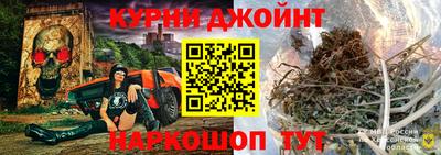 амф Гусев