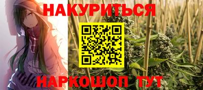 первитин Гусиноозёрск