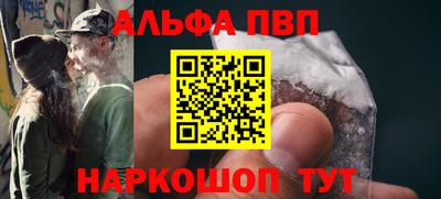 амф Гусев