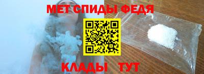 амф Гусев