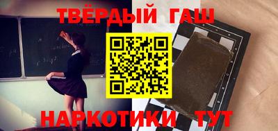 амф Гусев