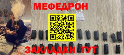 амф Гусев
