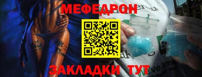амф Гусев