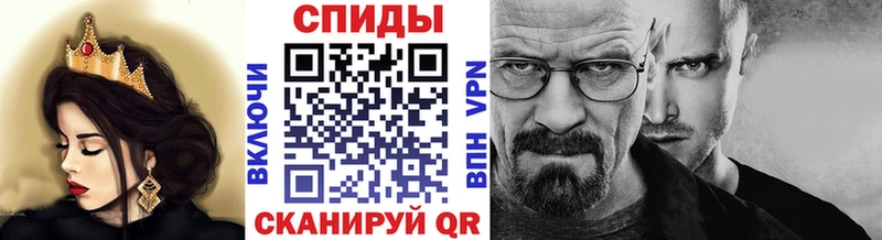 магазин продажи   Нарткала  Первитин Methamphetamine 