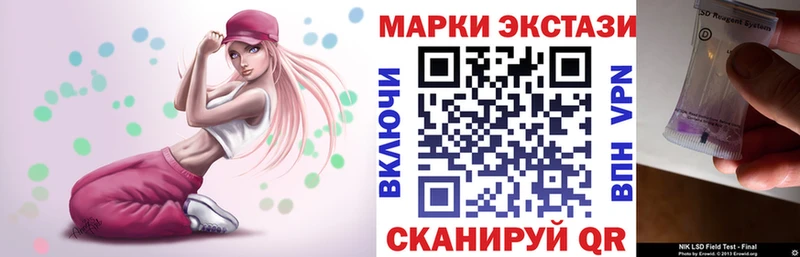 кракен сайт  Нарткала  Марки N-bome 1,5мг  что такое  