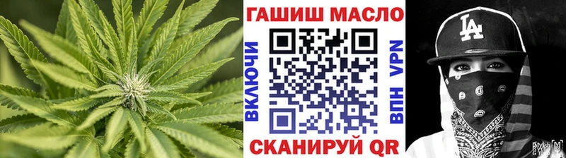 ТГК вейп  как найти наркотики  Нарткала 